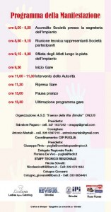 Il Senso della Vita PIEGH2