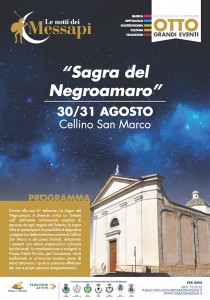 70x100_notti_cellino_small
