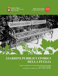 giardini
