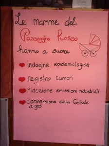passeggino rosso2