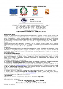 newbando-OSS2-1000[1]
