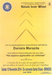 INNER WHEEL MARAZITA
