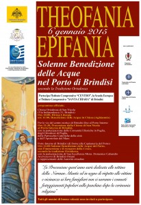Theofania
