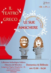 il teatro e le sue maschere