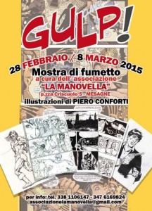 GULP MANOVELLA