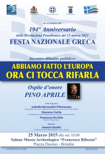 FESTA PANELLENICA 2
