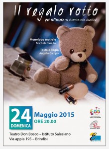 Locandina Il Regalo rotto