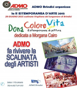 ADMO 2015