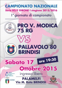 PALLAVOLO 80 (1)