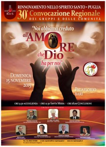 rinnovamento spirito santo (1)