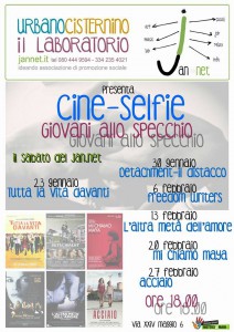 cine-selfie