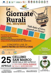 GR_manifesto_CSM