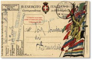cartolina-postale-front-disperso