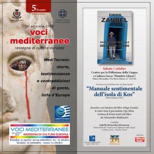voci-mediterranee-zandel