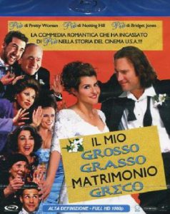 grosso-grasso-matrinomio-greco