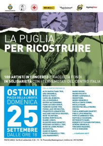 la-puglia-per-ricostruire-2