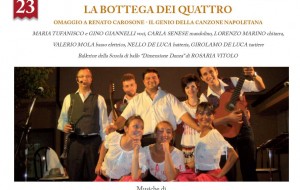 Brindisi Classica: Sabato 23 omaggio a Renato Carosone