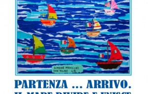 Partenza … arrivo. Il mare divide e unisce: la mostra del Club Unesco e dell’Istituto Comprensivo Santa Chiara