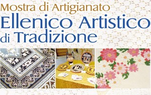 La tradizione ellenica del ricamo in mostra a Porta Napoli