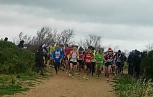 Grande successo per il Cross del Parco delle due Punte: le foto più belle