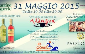 Cantine aperte a San Donaci: Paololeo ospita “Alla Bua” ed Arianna Greco