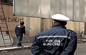 Polizia Municipale: la Regione consente ai Comuni di assumere tramite selezioni o scorrimento delle graduatorie