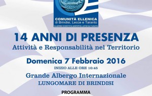 Domenica il raduno della Comunità Ellenica di Brindisi, Lecce e Taranto