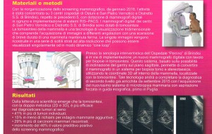 L’Asl Brindisi partecipa al convegno nazionale dell’Aiic con tre best practices