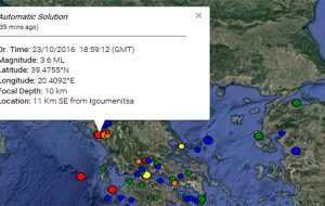 Trema ancora la Grecia: scossa di terremoto avvertita stasera anche a Brindisi e provincia