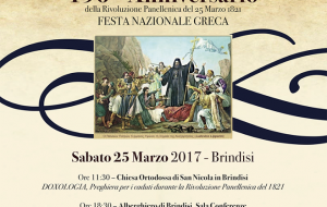 La Comunità Ellenica celebra il 196° Anniversario della Rivoluzione Panellenica