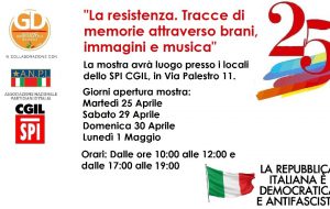 I Giovani Democratici organizzano la mostra “La Resistenza. Tracce di memoria attraverso brani, immagini e musica”