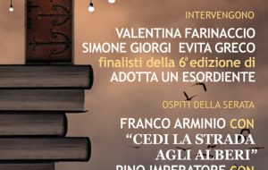 Domani 26 il via al Premio alla Cultura Città di Latiano – Adotta un esordiente 2017