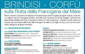 Brindisi-Corfù: sulla rotta della Via Francigena del Mare: lunedì 5 interessante convegno a Brindisi