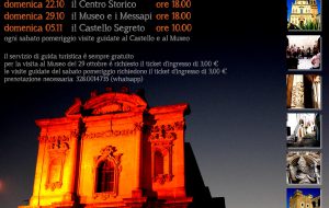 Mesagne da scoprire: una serie di appuntamenti autunnali per valorizzare i beni culturali