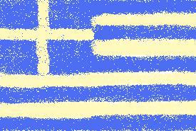 V Giornata Mondiale della Lingua Ellenica