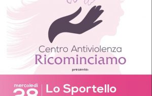 Si presenta lo Sportello Antiviolenza del Comune di San Pancrazio Salentino