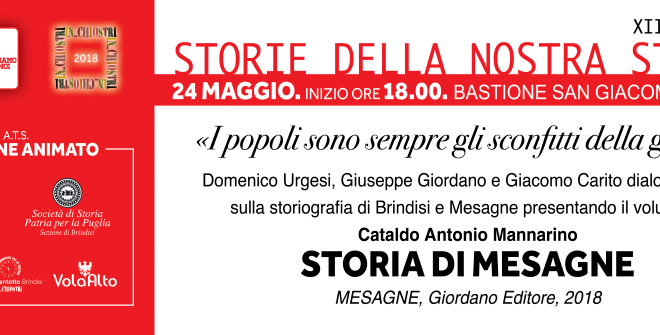 Si presenta a Brindisi il volume “Storia di Mesagne (Frammenti)” di Cataldo Antonio Mannarino