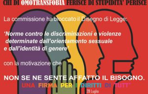 Collettiva TFQ Brindisi: sabato 28 Flash Mob per l’approvazione del ddl contro l’omotransfobia