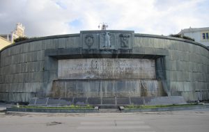 Fontana dell’Impero: tutte le info su messa in sicurezza, manutenzione e restauro