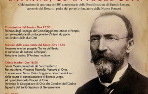 Sabato 26 ottobre 2019 sarà ufficialmente inaugurato l’Anno Bartoliano