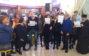 Grande festa a Brindisi per i 18 anni della Comunità Ellenica del Grande Salento