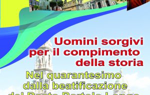 Tutto pronto per il XVII Meeting della Cittadinanza Piena ed Universale