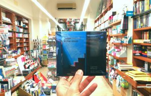 Luigi D’Elia e i suoi cinque racconti da ascoltare in libreria