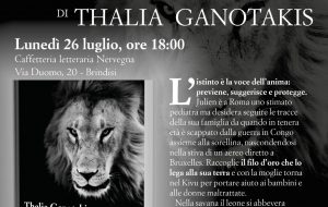 Invisibile come il pitone, paziente come il leopardo: lunedì 26 luglio Mamadù presenta il libro di Thalia Ganotakis