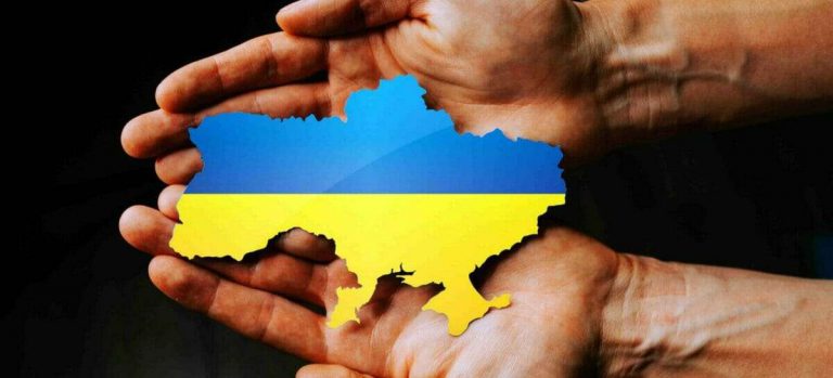 Pubblicata manifestazione di interesse per l’accoglienza di cittadini ucraini: domande entro il 28 Marzo