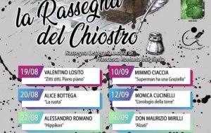 Partita a Brindisi “La rassegna del chiostro”: libri e cultura nelle serate di fine estate