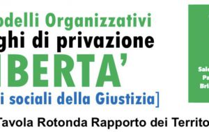 Modelli organizzativi nei luoghi di privazione della libertà: giovedì 2 febbraio tavola rotonda in Provincia