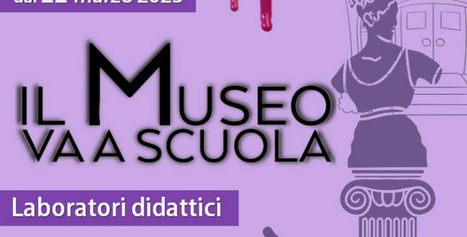 Il Museo va a Scuola: parte il nuovo progetto del Polo Biblio Museale di Brindisi