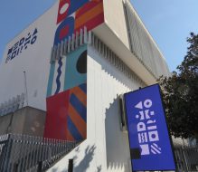 La Provincia di Brindisi avvia il percorso per la fase 2 del Mediaporto: focus su innovazione e inclusione