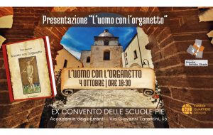 Brindisi e le Antiche Strade, Venerdì 4 Ottobre la presentazione del libro “L’uomo con l’organetto” di Thalia Ganotakis